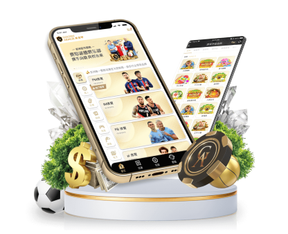 GA黄金甲